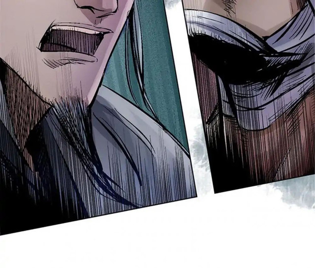 Journey of the Hidden Blade (The Demon Blades) Chapter 30 Gambar 33